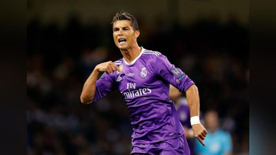 'Роналду: Паспортимдаги ёшимнинг аҳамияти йўқ 'ning rasmi