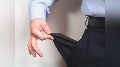 '​"Эрим пул топмайди…"'ning rasmi