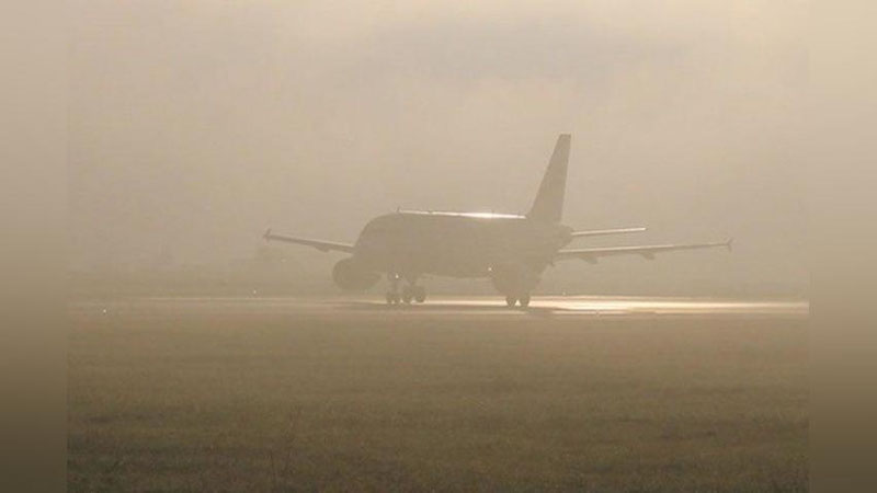 'Москва-Фарғона самолёти фавқулодда Наманганга қўндирилди'ning rasmi