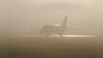 'Москва-Фарғона самолёти фавқулодда Наманганга қўндирилди'ning rasmi