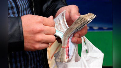 'MIB fuqaroning maoshini undirib berdi'ning rasmi