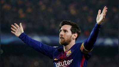 'Мессининг голи “Барселона”га “Атлетик” устидан ғалаба қозонишга кўмак берди'ning rasmi