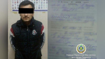 Изрображение 'АВТОМОБИЛИСТ, ОСКОРБИВШИЙ РАБОТНИЦУ "ТОШШАХАРТРАНСХИЗМАТ", ПОЛУЧИЛ 3 СУТОК АРЕСТА'