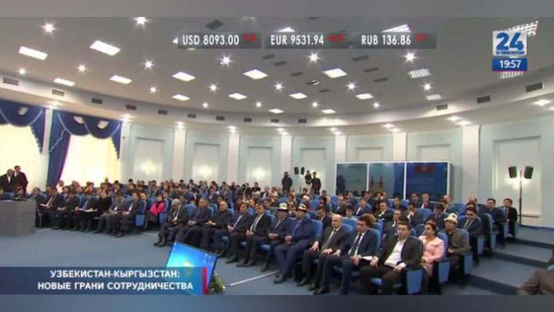 Изрображение 'В СТОЛИЦЕ ПРОШЕЛ УЗБЕКСКО-КЫРГЫЗСКИЙ БИЗНЕС-ФОРУМ (ВИДЕО)'
