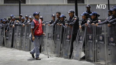 'Venesuelada parlament binosi yopib qo`yildi (Video) 'ning rasmi