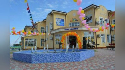 'Qo`ng`irotda 140 o`rinli yana bitta “Kamalak” nomli maktabgacha ta`lim muassasasi ochildi  ​'ning rasmi