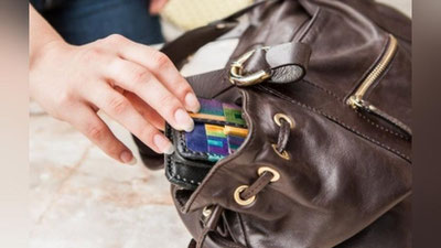 'УЧТЕПА ТУМАНИДАГИ ШИФОХОНАДА ҚАРОВСИЗ ҚОЛДИРИЛГАН СУМКАДАН 1 МИЛЛИОН СЎМ ЎҒИРЛАНДИ'ning rasmi