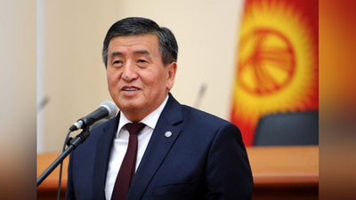 Изрображение 'НА ВЫБОРАХ ПРЕЗИДЕНТА В КЫРГЫЗСТАНЕ ВЫЯВЛЕН ЛИДЕР'