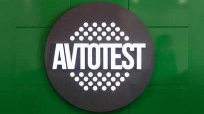 'Ўзбекистон Республикаси Вазирлар Маҳкамаси «Avtotest Report» МЧЖ бўйича қарор чиқарди'ning rasmi