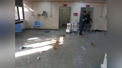 'Afg`onistonda terrorchilar tomonidan kasalxonaga hujum uyushtirildi'ning rasmi