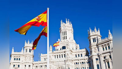 Изрображение 'ГЛАВА МИД УЗБЕКИСТАНА ПОСЕЩАЕТ С ОФИЦИАЛЬНЫМ ВИЗИТОМ ИСПАНИЮ'