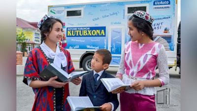 Изрображение 'В Узбекистане установят День библиотекаря'