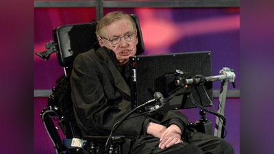 'STIVEN XOKINGNING QISQAChA TARIXI 'ning rasmi