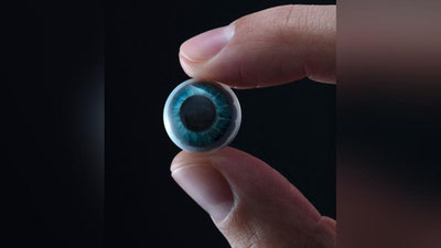 'Navoiyda sifati kafolatlanmagan ko`z linzalari to`xtatib qolindi'ning rasmi