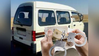 'Farg`onada o`g`il Damas, ota pora bilan qo`lga tushdi'ning rasmi