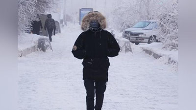 'Dunyodagi eng ekstremal shaharlar 'ning rasmi