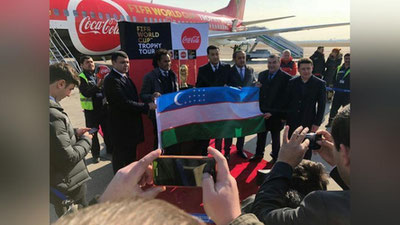 'Жаҳон чемпионати кубоги Тошкентга келди (видео)'ning rasmi