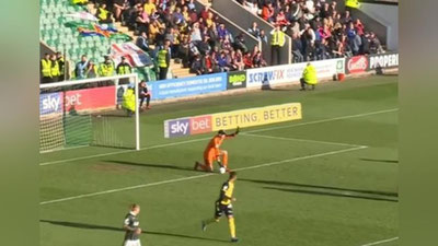 'Mavsumning eng nostandart goli (Video) 'ning rasmi