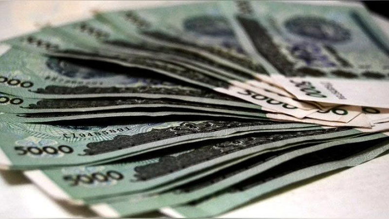 Изрображение 'Тарифы по денежным переводам через почту подешевели на 50%'