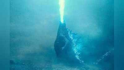 'Bahaybat Godzilla Er yuzi aholisini qutqaradi (Video)'ning rasmi