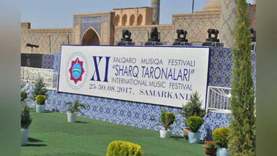'​"ShARQ TARONALARI" KO`TARINKI RUHDA O`TMOQDA(FOTO)'ning rasmi