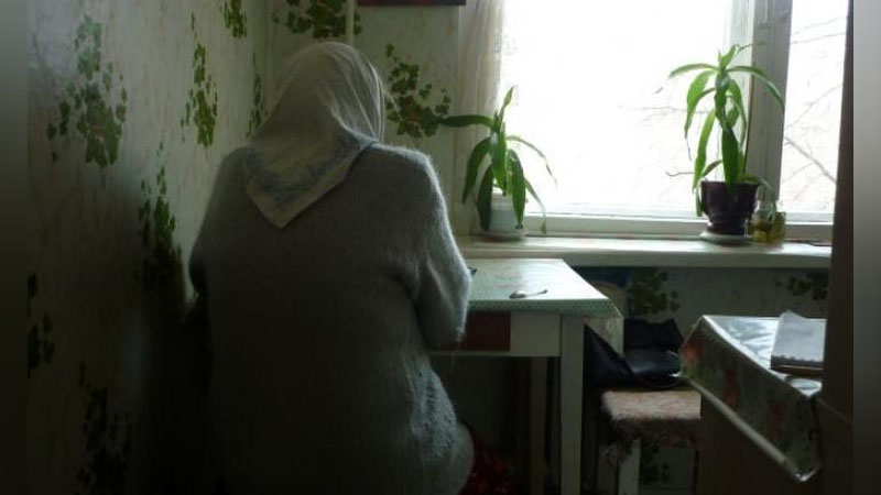 Изрображение 'КАК ПОЛУЧАТЬ ПЕНСИЮ, НАХОДЯСЬ ЗА ПРЕДЕЛАМИ УЗБЕКИСТАНА?'