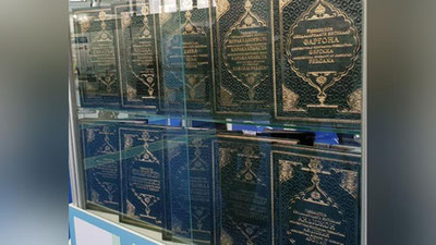 '“Ўзбекистон маданий мероси дунё тўпламларида” лойиҳасининг китоб-альбомлари Евроосиё халқаро кўргазмасида'ning rasmi