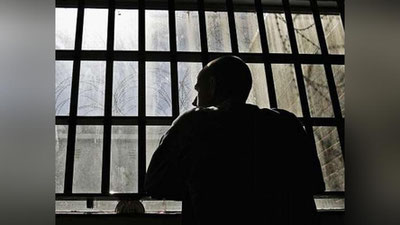 'Mahkumlarga ta`tilga chiqish huquqi beriladi'ning rasmi