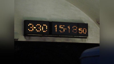 Изрображение 'ПОЧЕМУ В СТОЛИЧНОМ МЕТРО ОТКЛЮЧИЛИ ЧАСЫ'