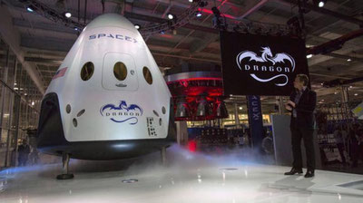 Изрображение 'ПЕРВЫЕ ТУРИСТЫ ОТПРАВЯТСЯ К ЛУНЕ УЖЕ В 2018 ГОДУ'