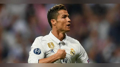 'Ronaldu  jinoiy javobgarlikka tortilishi mumkin 'ning rasmi