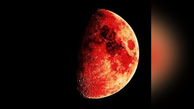 'Erliklarni qonli Oy tutilishi kutmoqda'ning rasmi