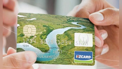 Изрображение 'В СИСТЕМЕ UZCARD ПОЯВИЛАСЬ ВОЗМОЖНОСТЬ ОТКРЫВАТЬ КАРТЫ ВСЕМ ЧЛЕНАМ СЕМЬИ'