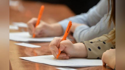 'Til bayrami munosabati bilan «ommaviy diktant» tadbiri o`tkaziladi'ning rasmi