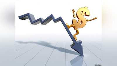 Изрображение 'ОФИЦИАЛЬНЫЙ КУРС ВАЛЮТ ОТ ЦБ: ДОЛЛАР СНОВА ПОДЕШЕВЕЛ'