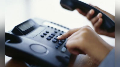 'Коррупцияга қарши курашиш агентлигига  "Ишонч телефонлари"ни текшириш юклатилди'ning rasmi