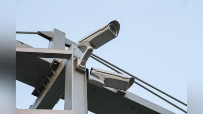 'Табиатни муҳофаза қилиш талабларини бузиш ҳолатлари камералар орқали қайд этилади'ning rasmi