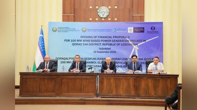 Изрображение 'ACWA Power выиграла тендер на строительство ветряной электростанции в Каракалпакстане'