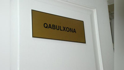 '​Shayxontohur tumani aholisining Prezident va Xalq qabulxonalariga yo`llangan shikoyatlari ko`rib chiqildi'ning rasmi