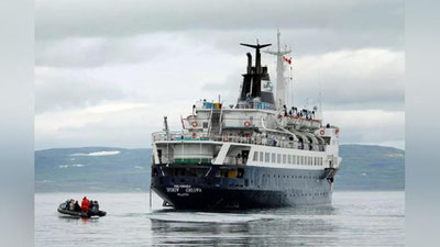 Изрображение '«ЛЕТУЧИЙ ГОЛЛАНДЕЦ» НАШЕГО ВРЕМЕНИ: ТАИНСТВЕННЫЙ ТЕПЛОХОД "ЛЮБОВЬ ОРЛОВА"'