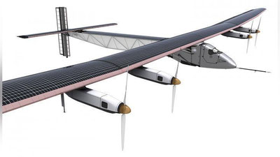 'QUYoSh NURIDAN QUVVATLANADIGAN SAMOLYoT O`Z PARVOZINI AMALGA OShIRDI 'ning rasmi