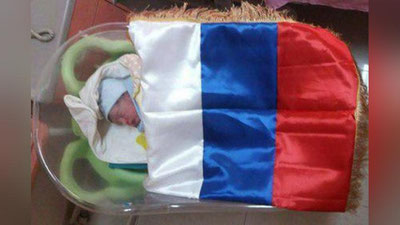 '​Сурияда янги туғилган чақалоққа Владимир Путин деб исм қўйилди'ning rasmi