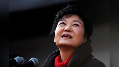 'Жанубий Кореянинг собиқ президенти 24 йиллик қамоқ жазосига ҳукм қилинди'ning rasmi