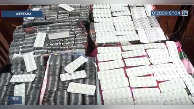Изрображение 'В ЧАСТНОМ ДОМЕ ПОД ФЕРГАНОЙ ОБНАРУЖИЛИ КРУПНУЮ ПАРТИЮ "ТРАМАДОЛА" (ВИДЕО)'