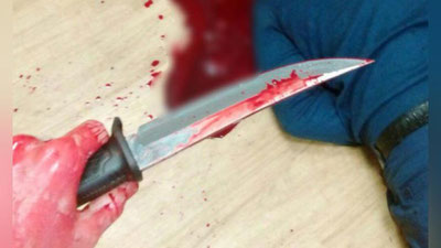 Изрображение 'СТУДЕНТ В МОСКВЕ ЗАРЕЗАЛ ПЕДАГОГА И СДЕЛАЛ НА ЕГО ФОНЕ СЕЛФИ (ФОТО, 18+)'