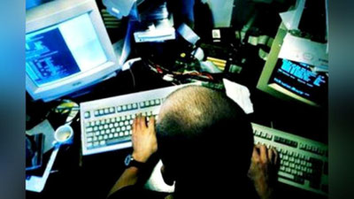 Изрображение 'Суд США одобрил доступ спецслужб к любому в мире компьютеру'