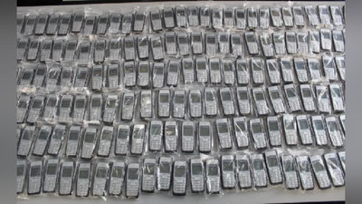 'Yashirincha olib kirilayotgan 225 dona telefon to`xtatib qolindi'ning rasmi
