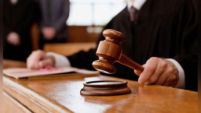 'Ўзбекистонда 2017 йилда нечта судья жазоланди?'ning rasmi