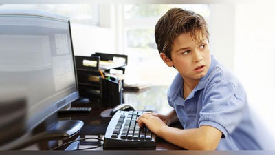 Изрображение 'КАК ОГРАДИТЬ ДОСТУП К РЕСУРСАМ СЕТИ?'