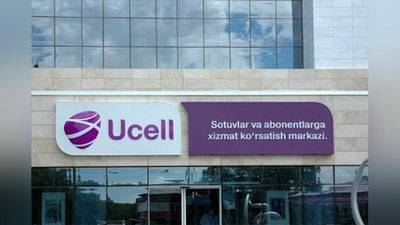 'Ucellʼning ulushi davlatga sotildi'ning rasmi